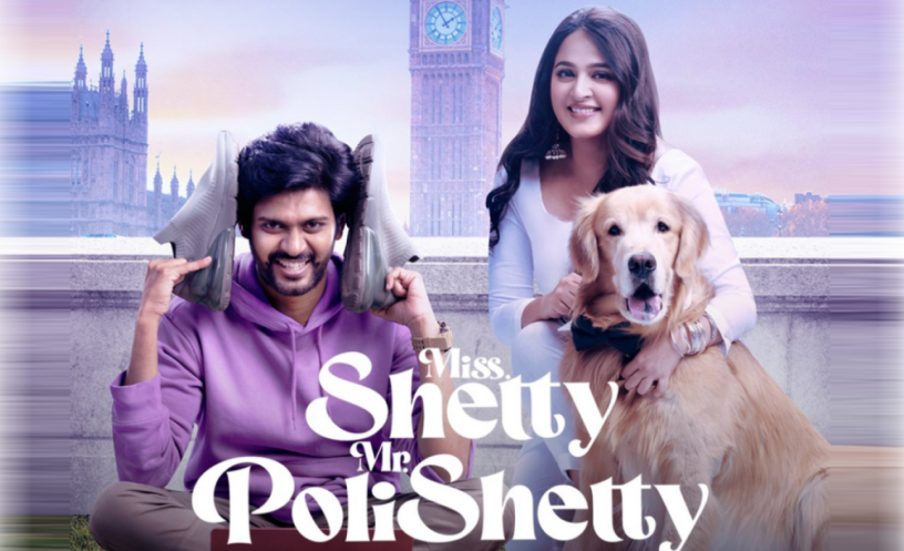 Miss Shetty Mr Polishetty (2023) เชฟสาวกับนายตลก